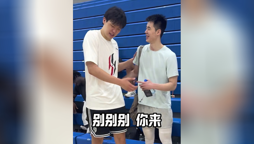 高强度局！杨瀚森郭昊文美国特训，过招NBA球员，俩人累到走不动