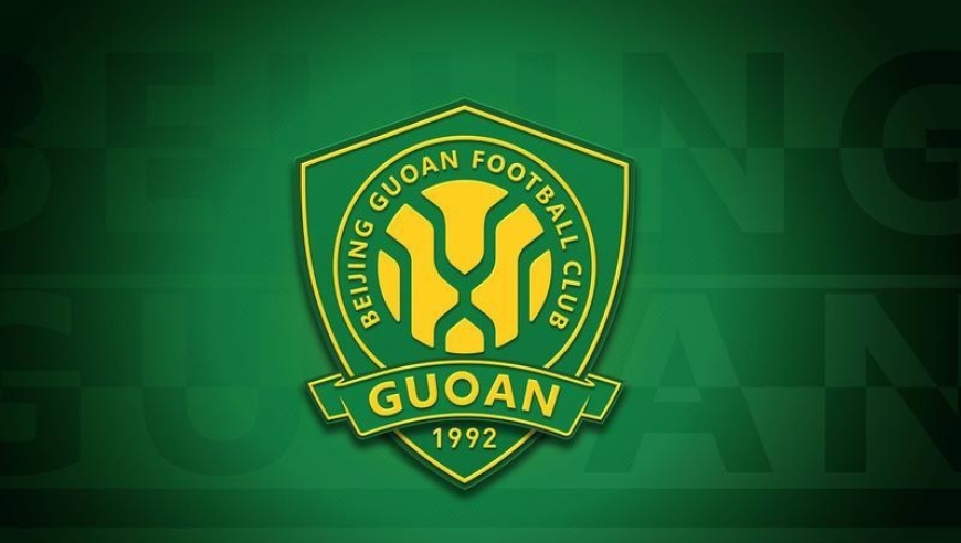 锐评丨硬刚一小时即删文，国安到底错没错？