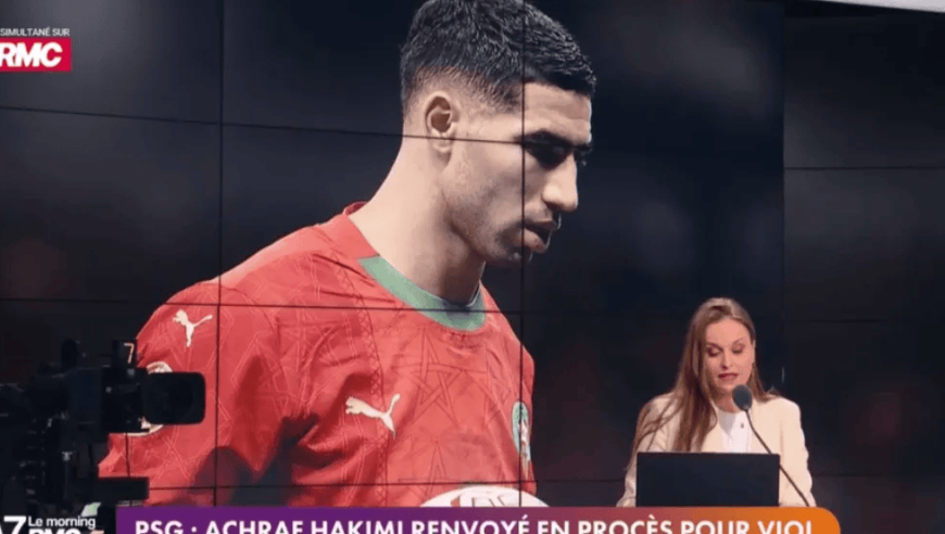 RMC披露阿什拉夫案调查官结论：关键短信曝光，原告拒绝检查