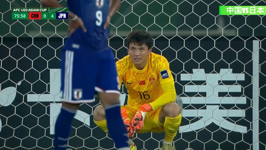 U23中国0-4不敌日本进球合集：小仓幸成双响 杨希补射进球越位