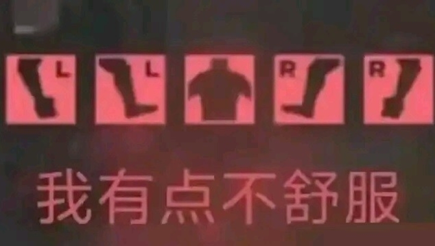 三角洲S5新赛季开启，大伙们觉得这赛季3x3保险任务难度如何？