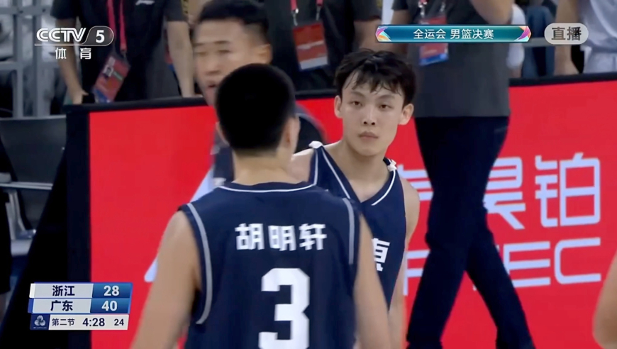 能否重返国家队！徐杰决赛18+9集锦 摘7个篮板真中锋