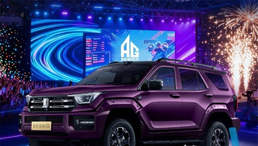 梦泪开坦克400，魏建军应援KPL，还有什么不可能？