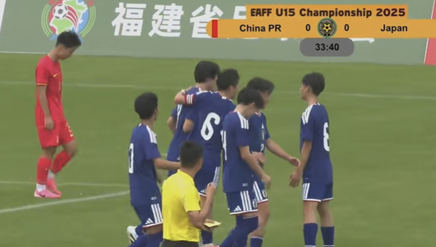 随着U15国足0-3负日本，韩国0-2爆冷，中国台北10-0，东亚锦标最新积分出炉