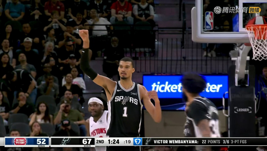 解说看无语了！文班三分迎射再进 坎宁安过掉文班被后者回头就是帽