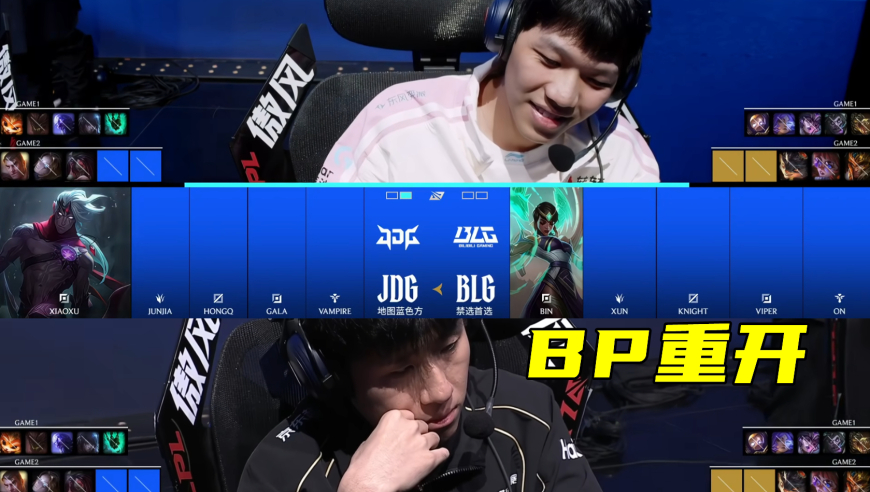 BLG刚被零封，丹尼就爆BP不合！朱开代写检讨书，左手沙皇别练了