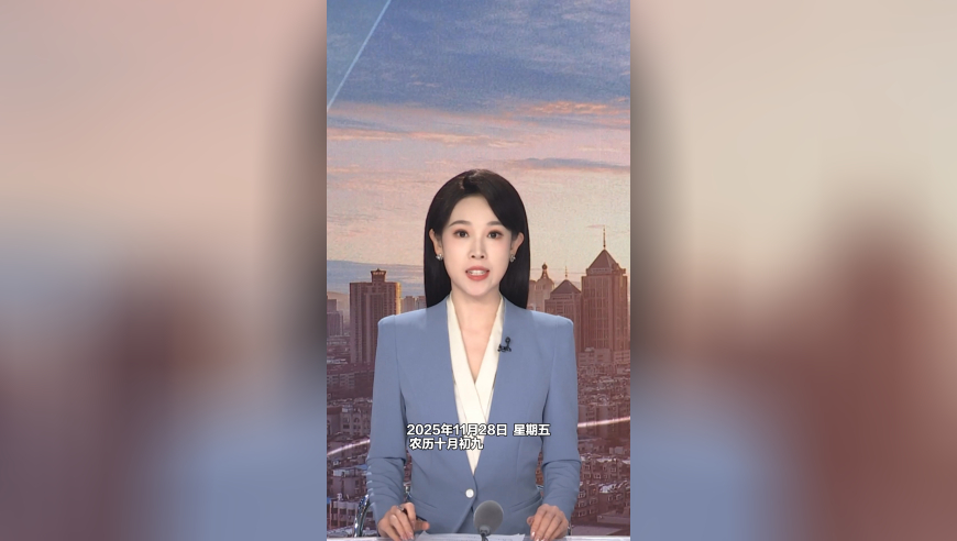 早安山东｜国防部：绝不允许日本军国主义幽灵再次为祸人间；济南地铁4号线、8号线和6号线东段抢先看；中国男篮世预赛首战今晚迎战韩国队