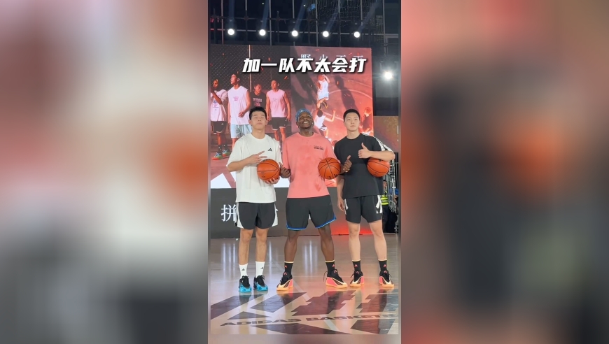 爱德华兹 胡明轩 林葳PK超远三分，爱德华兹还秀中文，气质像杜兰特！