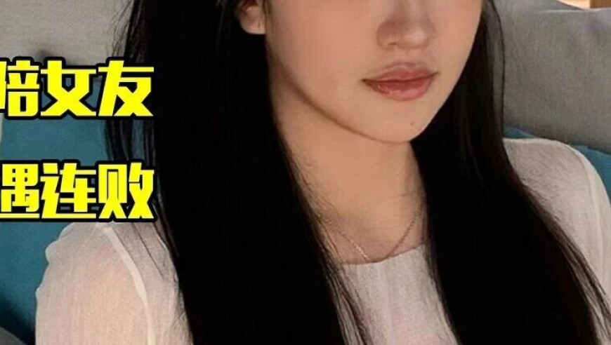 JKL和女友在马尔代夫度假，滔搏被狂抽陀螺排名垫底，粉丝呼吁：哥哥快跑别回来了！