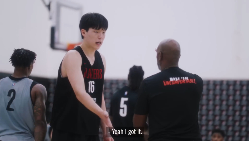 5V5训练！开拓者发布球队训练视频 杨瀚森与一线队完成首次合练