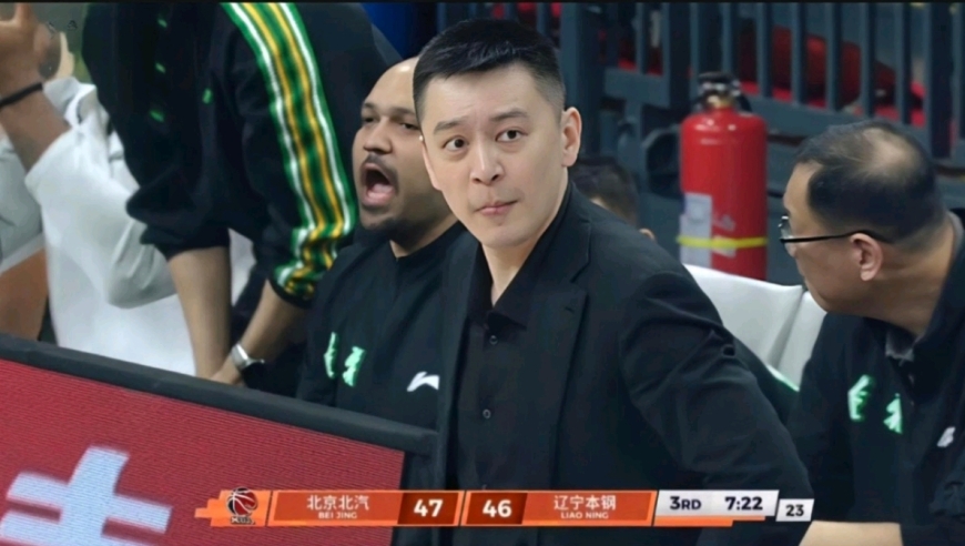 天塌下来也不能罚五赠一！苏群谈京辽大战：任何判罚都要依据规则