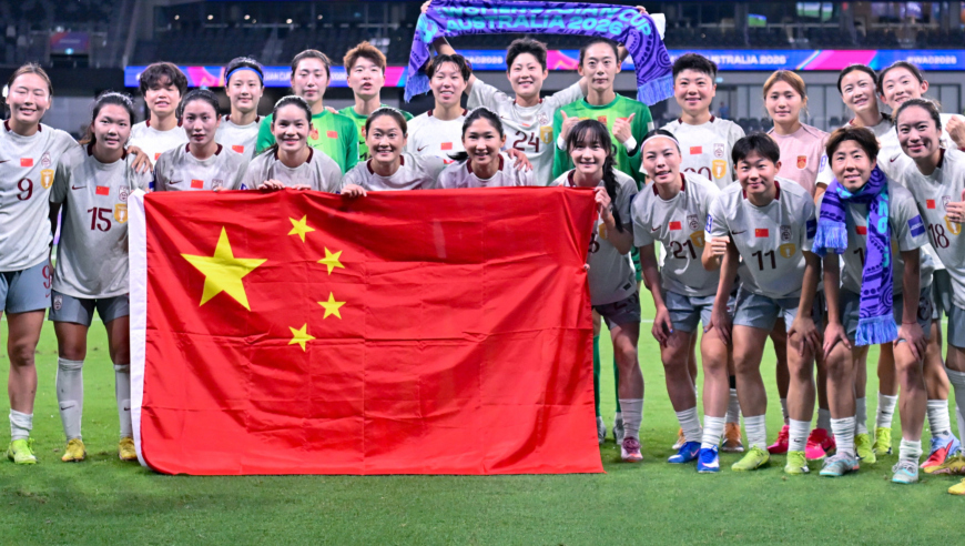 3-0！4-0！女足亚洲杯最新形势：2队提前出线，中国女足再赢1场就晋级