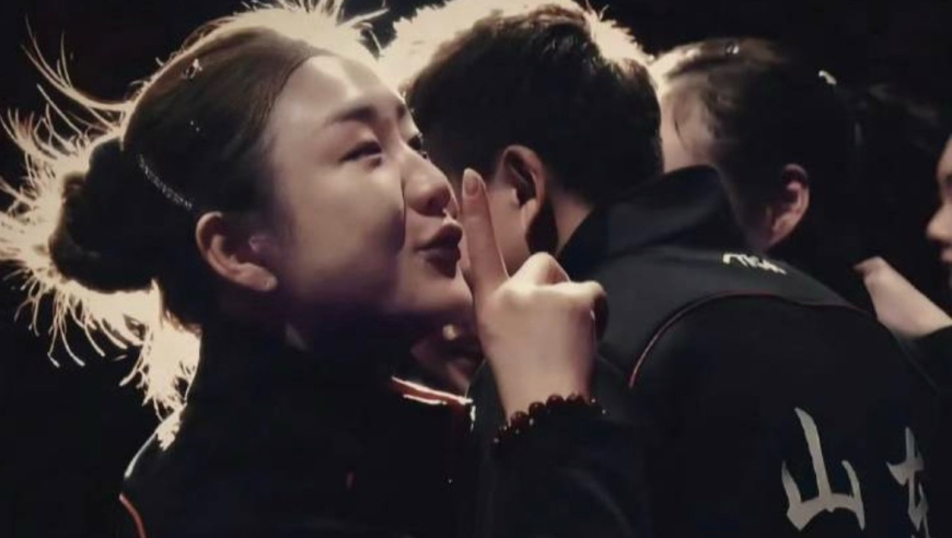 赛点 | 陈梦夺冠背后：田忌赛马经典案例，直落6局无愧定海神针