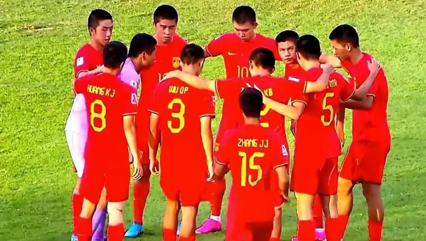 U17男足亚洲杯抽签：中国国少与日本、印尼、卡塔尔同组