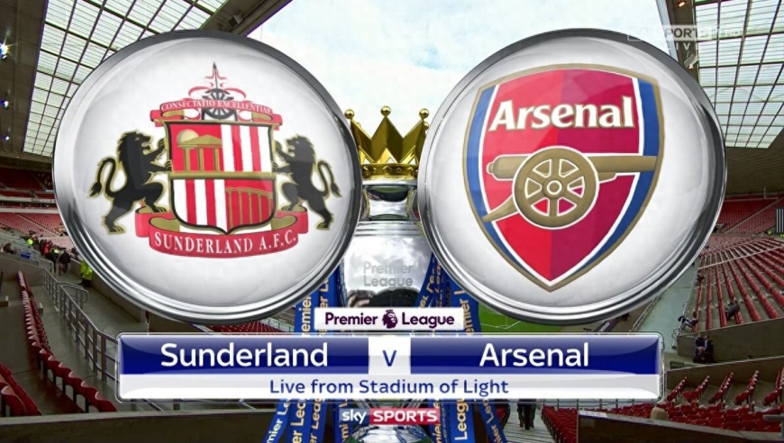 桑德兰vs阿森纳前瞻：最黑升班马遇上领头羊 枪手擒猫不在话下