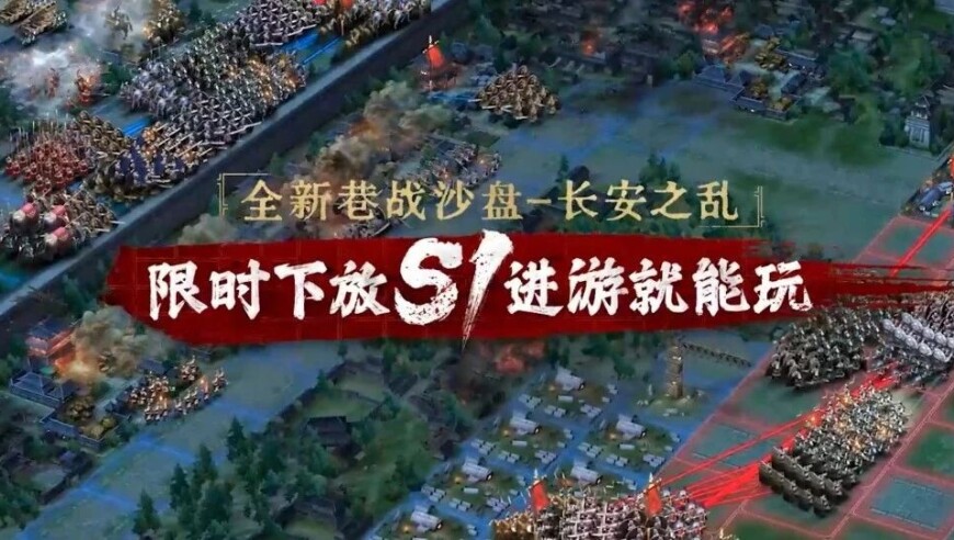 7月16日更新：九八再被砍，暗示了什么？