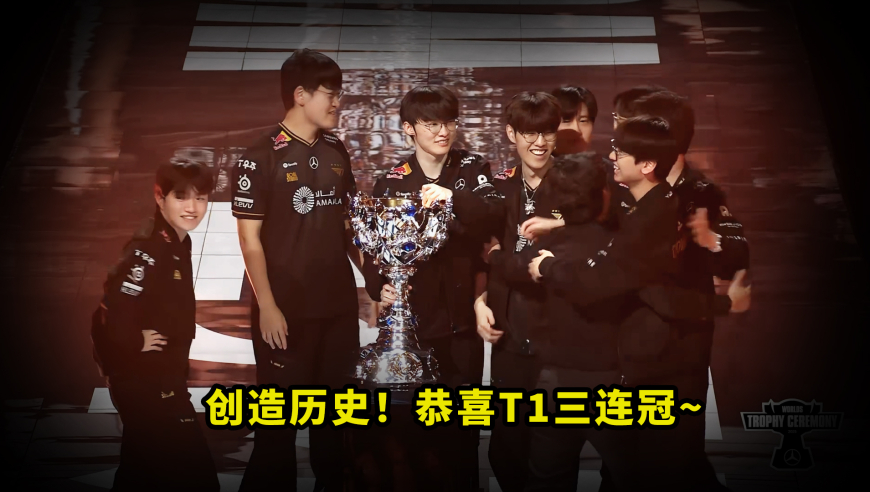 【锐评T1战胜KT】绝境的T1把多少人看懵了？faker、guria、oner大心脏救世，看得全场都一片问号