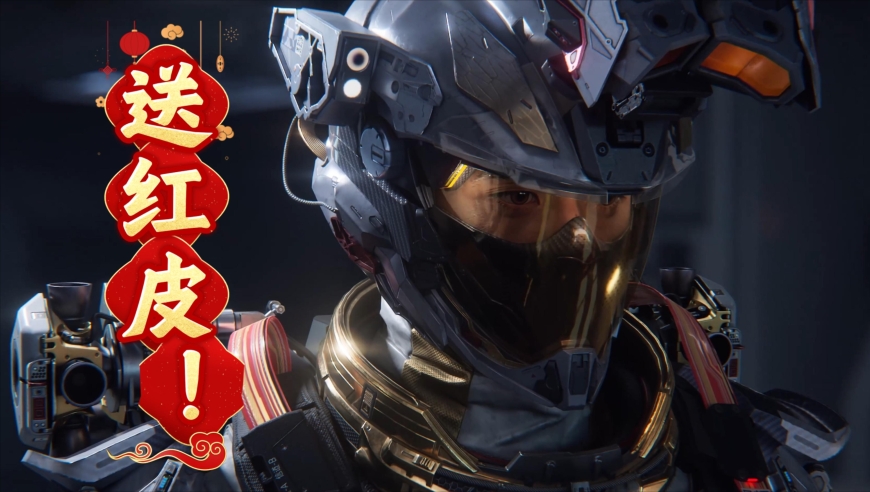 每天送威龙王宇昊红皮！