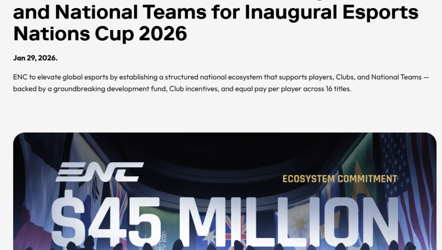 首届电竞国家杯 11 月 2 日沙特举办