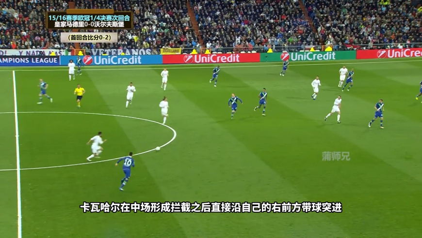 体坛记忆 | 回顾16年皇马欧冠经典，面对丹特的口出狂言，C罗直接面对面上课