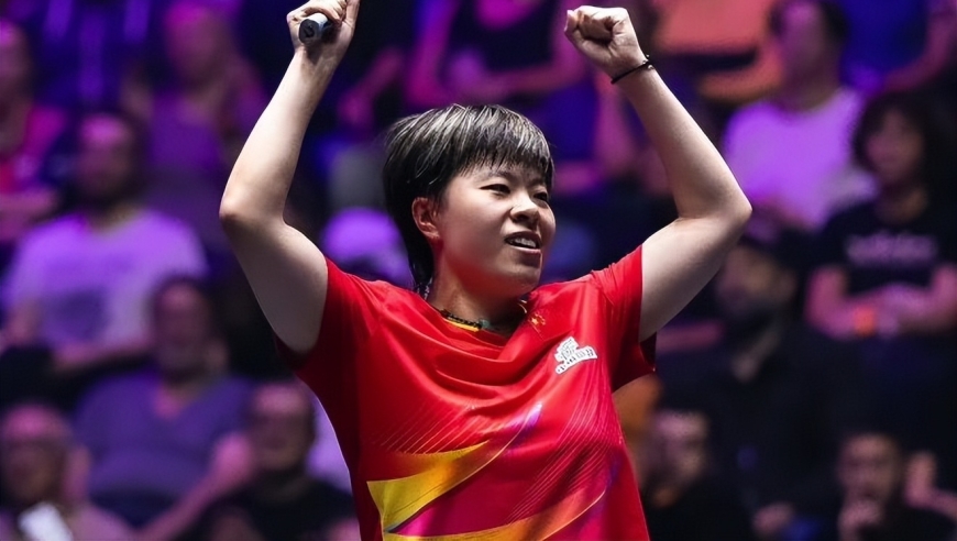 WTT冠军赛：11月2日赛程公布！将诞生两冠，王艺迪冲女单金牌