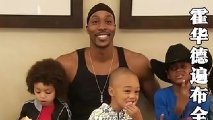 体坛记忆｜为了给魔兽霍华德生孩子，足球宝贝壮壮究竟付出了多大的代价？