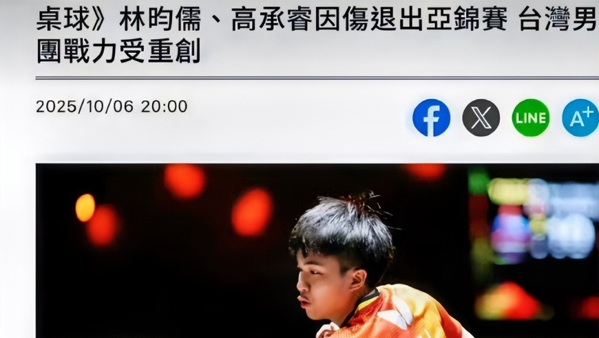 环境堪忧？多位中国名将退出印度亚锦赛，侯英超：印度的比赛不敢去
