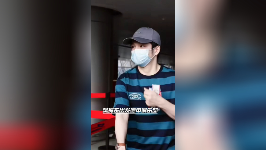 有人说樊振东加入德甲俱乐部是为了钱？我只能说你太不了解小胖了