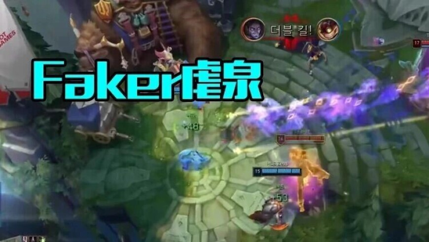 六冠王T1又进化了，抽银河战舰的陀螺，Faker金身虐泉