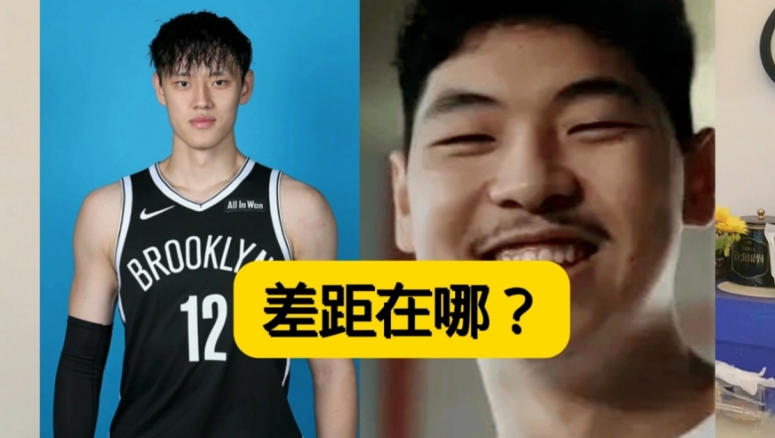 打进NBA！曾凡博跟篮网签订合同，流量为什么比去年崔永熙强？