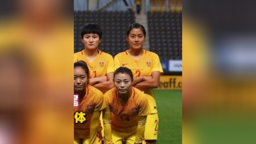 体坛记忆｜50米吊射+蝎子摆尾，中国女足个个伊布附体，韩国队都被踢懵了