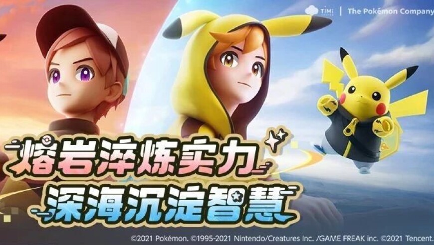 S3赛季（下篇）首波爆料！全新篇章即将开启！