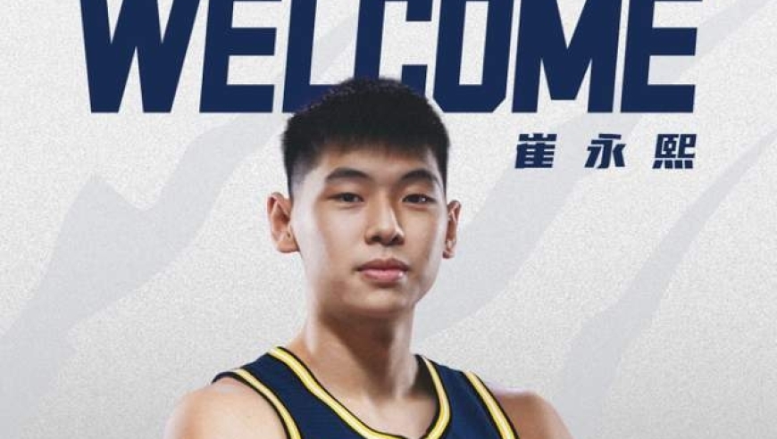 强援终于就位！广东王牌锋线第二阶段正式复出，杜锋盼来救星？