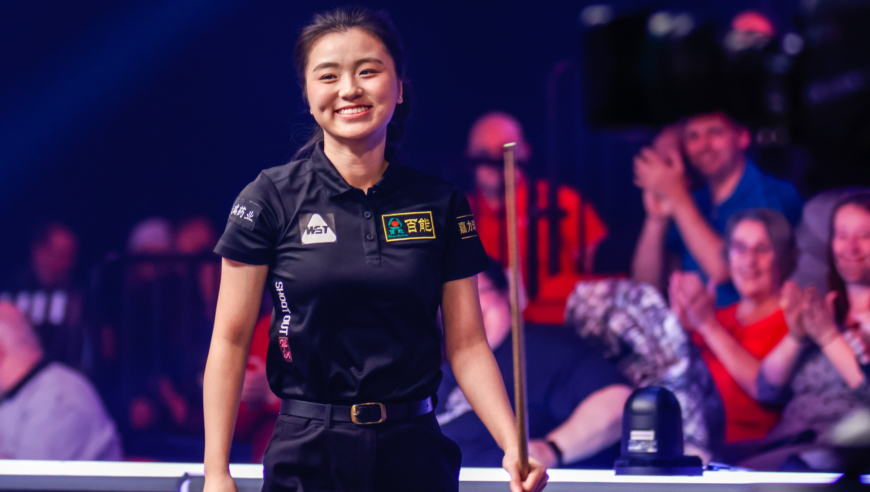 白雨露圆月弯刀大秀杆法 霸气K球清台轰破百