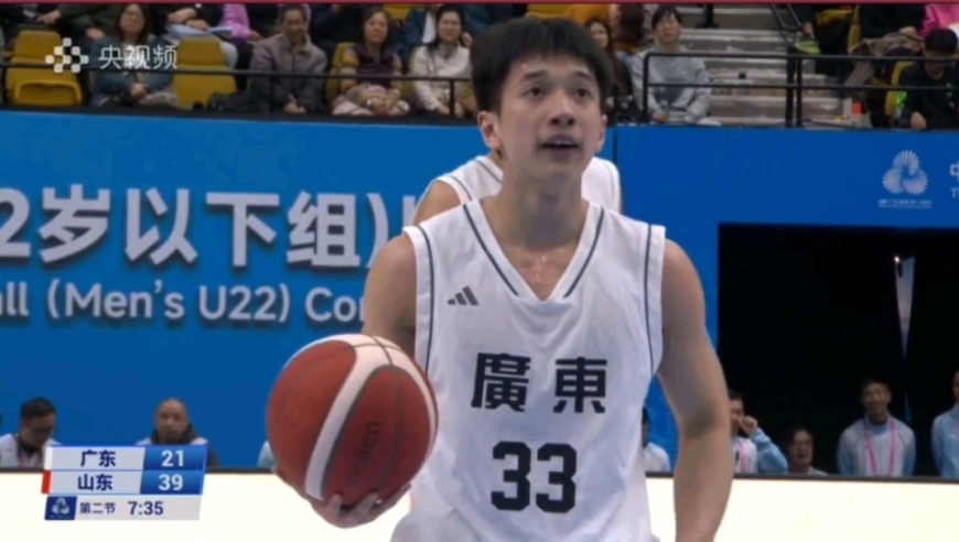落后18分算什么！U22广东男篮用三分射穿山东 用6分钟完成反超