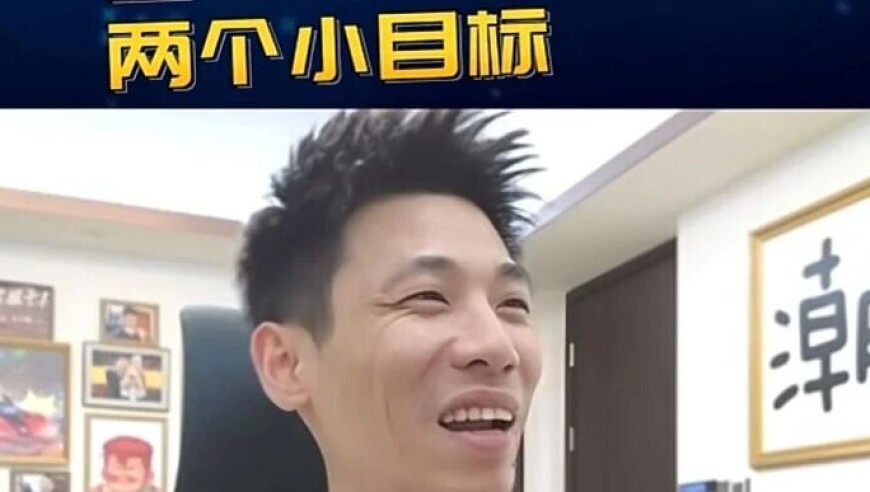 2亿只是起步？旭旭宝宝自曝真实投入，背后真相让人沉默