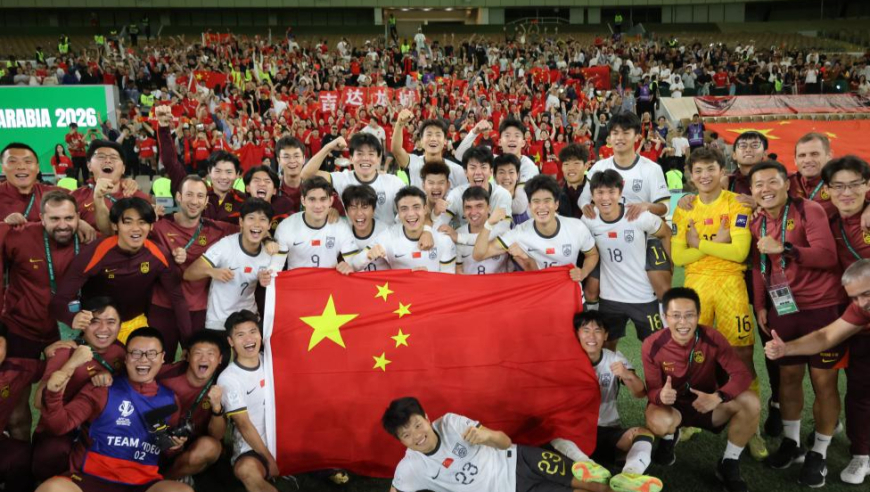 不虚此行！U23国足亚洲杯进球全收录：彭啸两球 向余望世界波