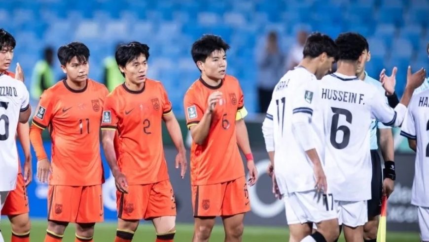 5分惊险出线！国足避日韩捡上上签，门神李昊零封封神，今晚冲四强