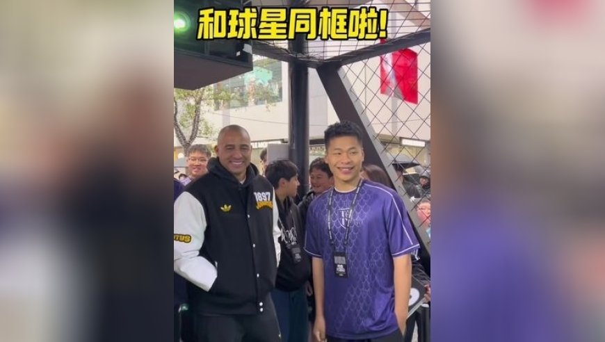 兄弟们，我这个腿练的还可以吧