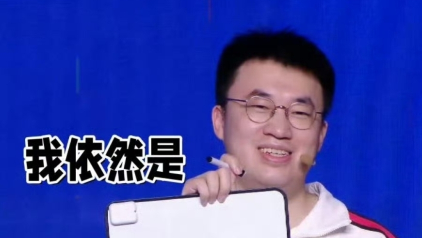 小虎做客大姿庄园，透露LPL新规，对选手越来越严格了