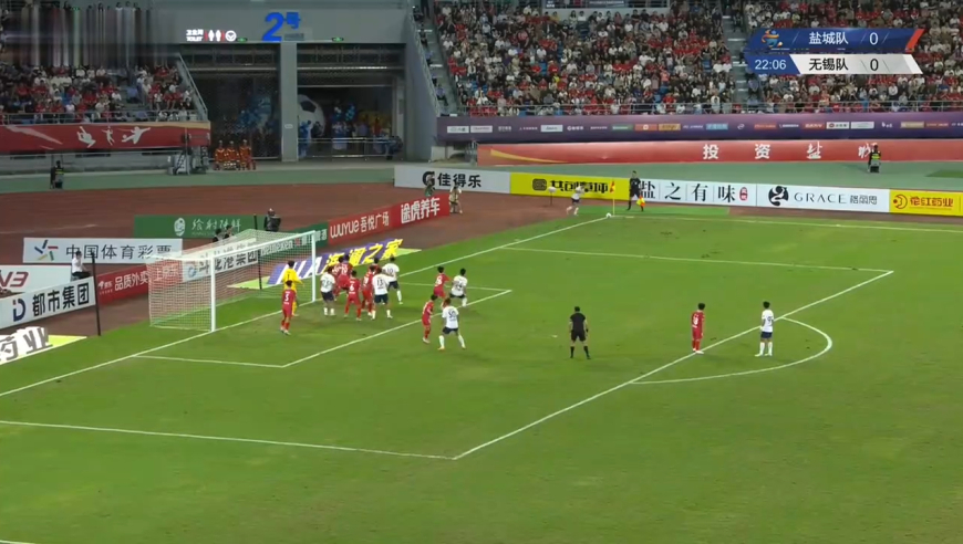 苏超太疯狂！慢镜还原无锡3-0大胜盐城晋级四强全过程，全场沸腾