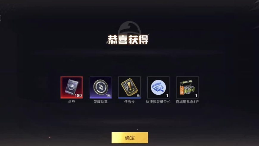 和平精英：广西口音解说和平精英，帮粉丝看号值不值超有趣