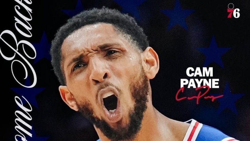 76人逆转双杀送灰熊5连败：佩恩32+10生涯新高 探花复出21分