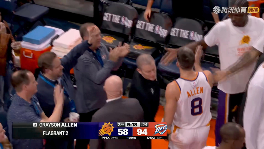 恶汉出击！格雷森阿伦双拳击打切特脖子全程 双方乱成一团前者被驱逐