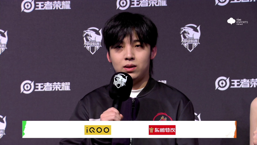 【赛后采访 WEEK2 DAY3  东莞WZ vs XYG】