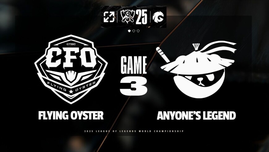 [S15]【CFO vs AL】第三局速看丨2025全球总决赛瑞士轮第三轮丨20251017