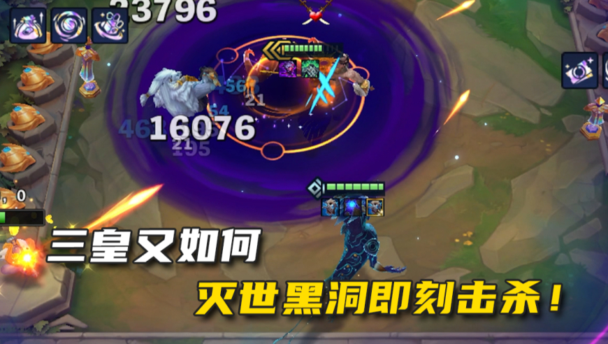 露头就秒！即刻击杀的“含金量”