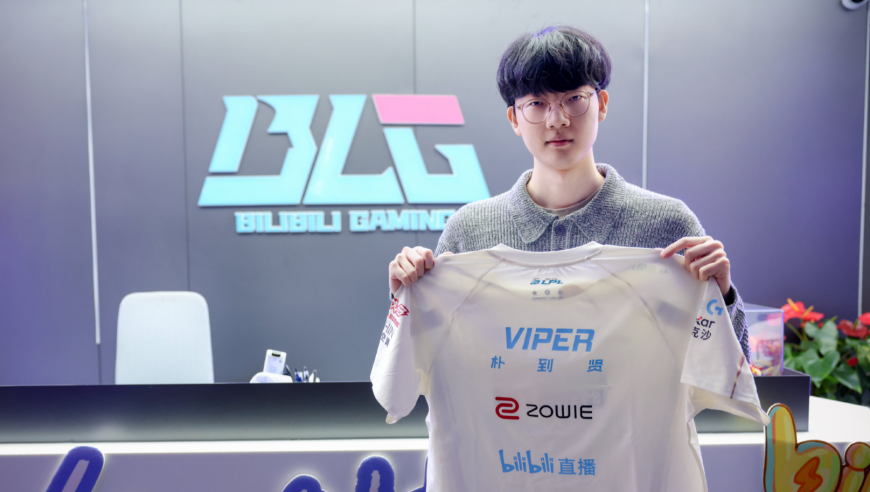 Viper已抵达BLG基地，有望参加德杯