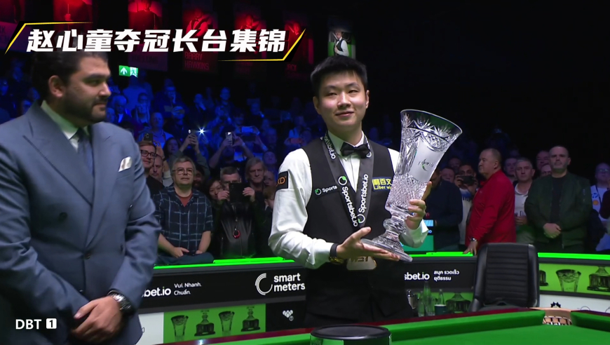 赵心童夺冠长台合集纯享版，你心疼的袋口他杆杆在响袋