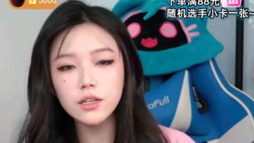 BLG自己玩梗，带货卖Bin出走同款书包